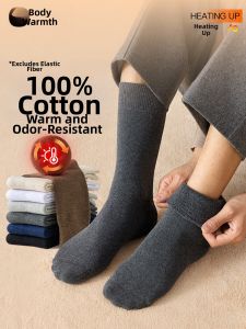Mens Cotton Thick Long Socks