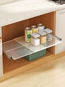 YIXIN | Adjustable Pull-Out Cabinet Shelf