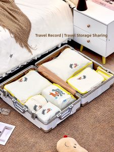 Cute Portable Travel Storage Bag Business Trip Hotel Clothes Sub-bag Luggage Wash Cosmetic Organizer Bag Polyester Material
