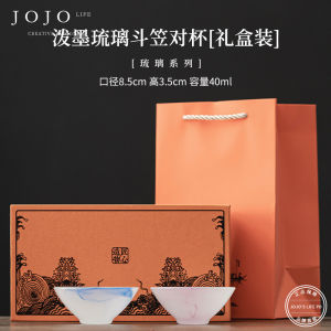 ZiQuanJian JOJOS L. PD. Home Use Tea Cup Owner Cup Drinking Cup | Spring Planting Chinese Style High Temperature Burned Glass Tea Set