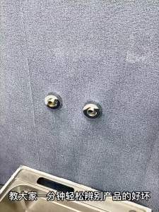Hot and Cold Water Wall-Mounted Faucet