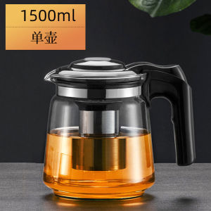 Modern Simplicity Large Capacity Glass Tea Pot Set with Tea Water Separation Home Use Lazy Persons Brewing Kung Fu Tea Cup