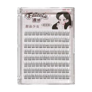 FAICCIA | Self-adhesive Eyelashes Natural Everyday Use