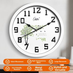 Compas | Silent Modern Design Wall Clock