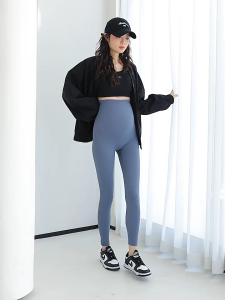 Maternity Leggings Stretchable Garter Waist High Waist Soft Sports Yoga Pants Seamless Long Pregnant Pants