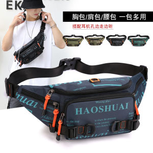 Summer 2025 Mens Outdoor Leisure Nylon Sports Crossbody Bag Waterproof Zipper Closure Casual Style Soft Polyester Lining