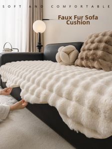 Fancy Design Non-slip Velvet Sofa Cushion