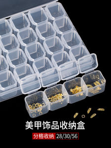 อะคริลิคใสเล็บอุปกรณ์เสริมกล่องเก็บขนาดใหญ่ความจุ 56 กริดที่ถอดออกได้ขนาดเล็กกริดกล่องเครื่องมือสําหรับเล็บ