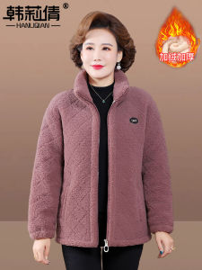 New Arrival Ladieswear Fall and Winter Lamb Wool Outwear Fashionable Cotton Coat Middle-Aged and Elderly Womens Winter Clothes Thickened Heattech Short Cotton-Padded Jacket