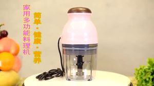 M-Mall CAPSULE CUTTER Chopper Blender Grinder Mixer Juicer / Pengisar