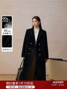Blue Language Large Size Womens Padded Coat White Duck down Inner Suit Winter Outerwear Elegant Commute Style Long Sleeve