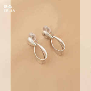 Minimalist Waterdrop Shaped Fashion Earrings for Women No Piercing Required Mosquito Coil Tray Clip-On Earrings Daily Commute Wear