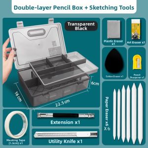TEKANAI | Double Layer Art Student Storage Box Set