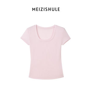 U-Neck Clavicle Revealing Fitted Short T-Shirt