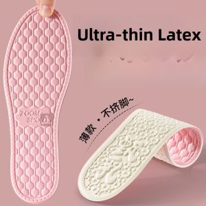 LINGMIAO | Thin Absorbent Anti-Odor Breathable Anti-Bacterial Non-Sticky Insoles for Women