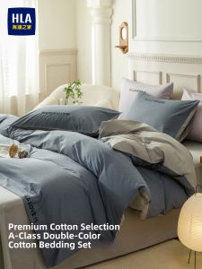 HLA | Pure Cotton Bedding Set