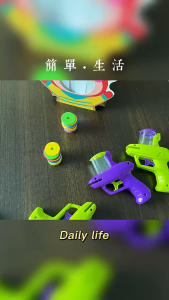 ปืนของเล่น เครื่องยิงกระสุนโฟม (กระสุนนุ่ม) เครื่องยิงเหรียญ เนิฟ จานบิน ปืนแมลงปอ ของเล่นเด็ก ฝึกทักษะ ไม่อันตราย