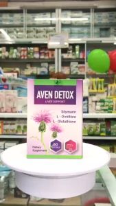 Aven Detox - Viên Uống Bổ Gan Thải độc Tăng cường chức năng gan  giảm mẩn ngứa dị ứng (Hộp 60 viên)