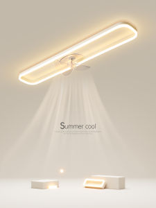 Modern Creative Oscillating Ceiling Light