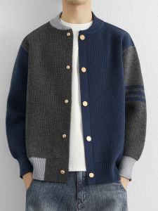 Kawadu | Knit Cardigan Coat Mens Spring Autumn Loose Retro Design Color Block Sweater