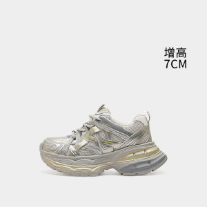 Ulovazn Dad Shoes 7cm Thick Bottom Heightening Fashion Slimming Womens Shoe Versatile Design Sporty Summer Short Tube Boots