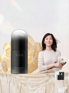 Tinh Chất Dưỡng Mắt Chống Nhăn và Se Khít Cung Cấp Nước và Sửa Chữa Gently YOSEIDO