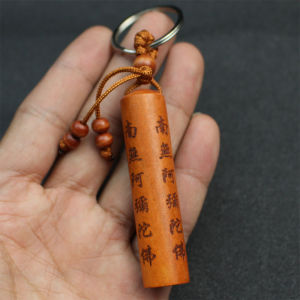 Creative Peach Wood Car Keychain Pendant Lucky Charm Zodiac Animal Personalized Gift for Men And Women Festive Supplies