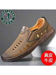 Full Cowhide Leather European Woodpecker Breathable Hollow out Slip-On Shoes Soft Bottom Casual Sandals for Men And Youth