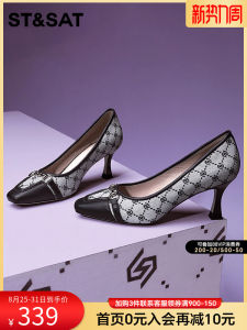 รองเท้าส้นสูงสไตล์น้ําหอมเล็กๆของวันเสาร์ ฤดูใบไม้ผลิ ฤดูใบไม้ร่วง ใหม่ ผู้หญิง รองเท้าบล็อกสีหัวเข็มขัดโลหะรองเท้าเดี่ยว SS 31111284