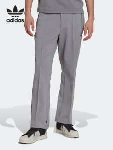 adidas | Quần Nam Thoáng KhíThoải Mái