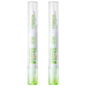 RUNBEN | Bite Preventing Nail Edge Oil