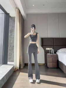 High Waist Flared Fake Two-piece Shaping Butt-lifting Slimming Yoga Pants