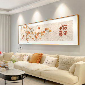 New Creamy Chinese Style Living Room Decorative Painting