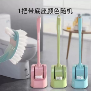 Chổi Nhà Tắm Kiểu Nhật Bản Dụng Cụ Vệ Sinh Nhà Tắm Dài Tay Cầm Treo Tường Bộ Chổi Vệ Sinh Nhà Tắm Không Có Góc Mù