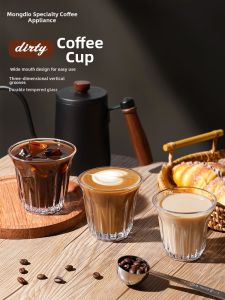MONGDIO | High-Quality Glass Coffee Cup