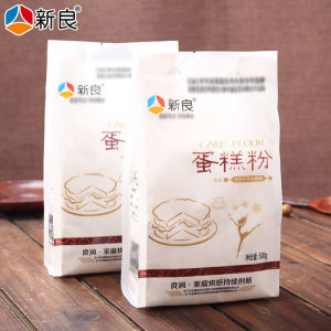 Baking Cake Flour 500g