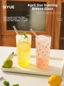 SIYUE | Attractive Home Use Glass Cup