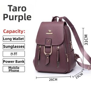 TANFAN | Soft Leather Large Capacity Lightweight Backpack
