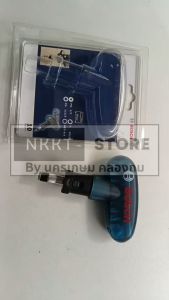 2607017413 BOSCH Pocket ชุดดอก ไขควง 10 ชิ้น ดอกไขควง รุ่น 2607017413