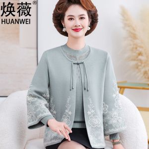 New Chinese Style Knitted Jacket Two-Piece Set for Middle-Aged And Elderly Women Fashionable Autumn Wear Loose Fit Diamond Embellished