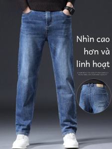 Quần Jeans Nam JEEP SPIRIT Ống Thẳng Rộng Mùa Xuân Thu Quần Thường Ngày Co Giãn Dài Cạp Cao Thời Trang Phong Cách Thành Phố