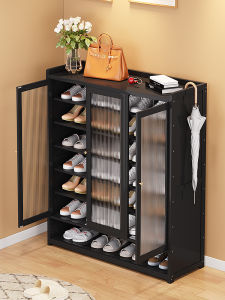 TIJU | Dustproof Multi-level Black Shoe Rack