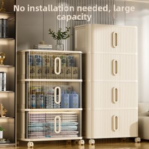 ZHUOLESHI | Large Capacity Multilayer Sliding Door Storage Cabinet