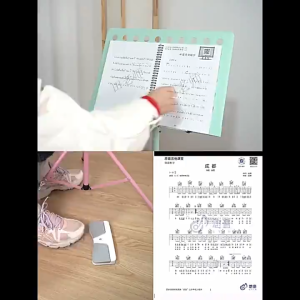 Bluetooth automatic sheet turner electronic foot turner guitar piano sheet turner