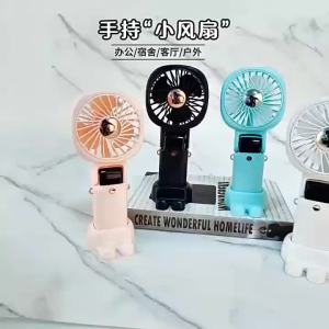 ✨ 2024 ✨ Digital Display Handheld Desktop Stand Little Fan Outdoor Portable Folding Hanging Neck FanUSBMute Thermantidote[Warm and Bright Home]