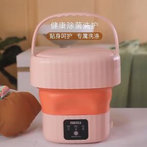 Mesin Cuci Mini Lipat Portabel dengan Keranjang Pengering Kaus Kaki Listrik Pakaian Dalam Mesin Cuci untuk Pakaian Binatu Tombol Sentuh