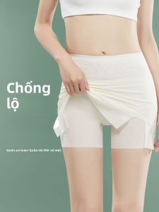 MiiOW | Quần an toàn Ice Silk không viền cho nữ cạp cao không đường may lưng bằng nylon và lycra mùa hè màu trắng che chắn