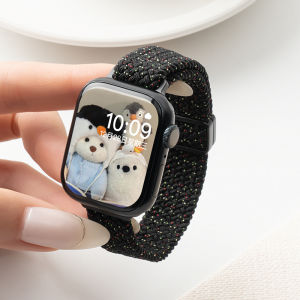 CRAFTSMAN DAI | Breathable Nylon Braided Magnetic Watch Strap
