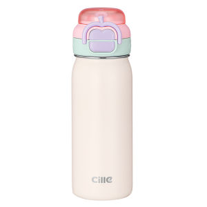 CILLE | Childrens Straw Cup Student Use High Appearance Sports Water Bottle