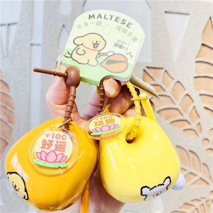 Stress Relief Line Dog Toy Keychain Student Backpack Pendant Cute Healing Series Plastic PVC Material Cartoon Series Keyring